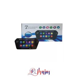 مانیتور آیینه ای خودرو 7 اینچ ال سی دی